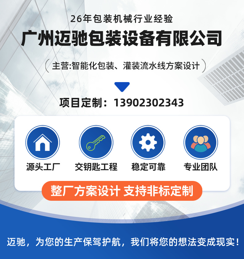 开云体育-开云体育(中国)官方网站
怎么样？